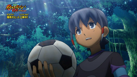 Inazuma Eleven GO: Kyūkyoku no Kizuna Griffon (movie) - Anime News Network