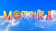 Teaser, Trailer and TV Spot Title Card