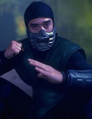 Reptile (MK 1995) | Movie Morgue Wiki | Fandom