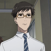 Kubodera