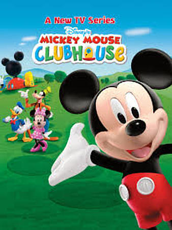 Mickey Mouse Clubhouse: Super Adventure (DVD, 2013) 786936838121