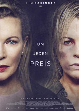 Um-jeden-preis