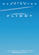 Flight Teaserposter