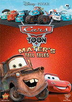 Mater toon