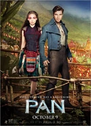 PAN-4.jpg (71 KB)