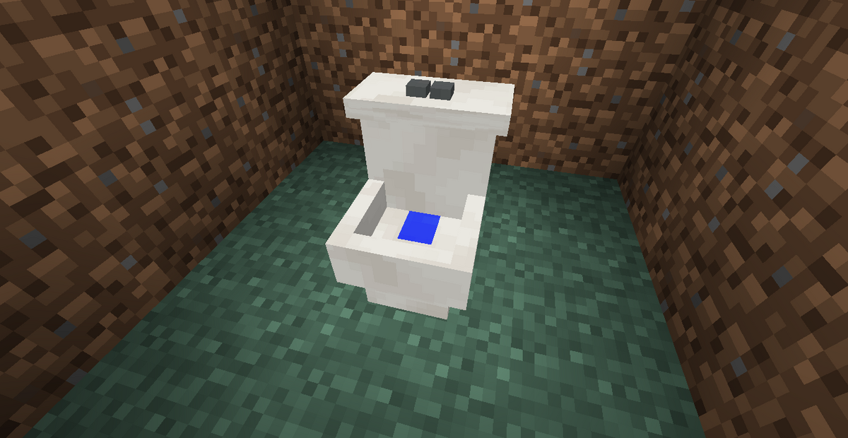 Toilet 1 12 Mrcrayfish S Furniture Mod Wiki Fandom