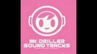 Susume! Driller! | Mr. Driller Wiki | Fandom