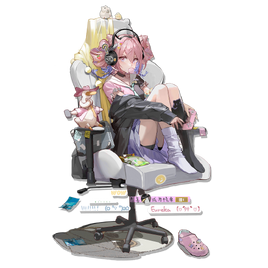 U-Official