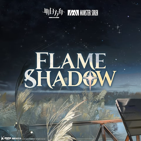 Shadow of Flame –