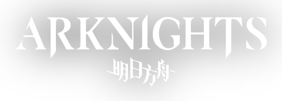 Sau khi ra mắt thành công, game mobile Arknights chính thức có thêm Anime  để chiều lòng fan