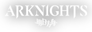Arknights logo.png