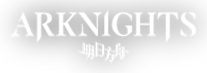 Arknights logo