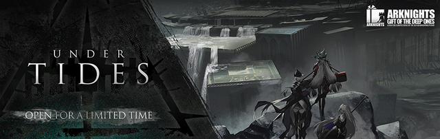 EN Under Tides banner.png