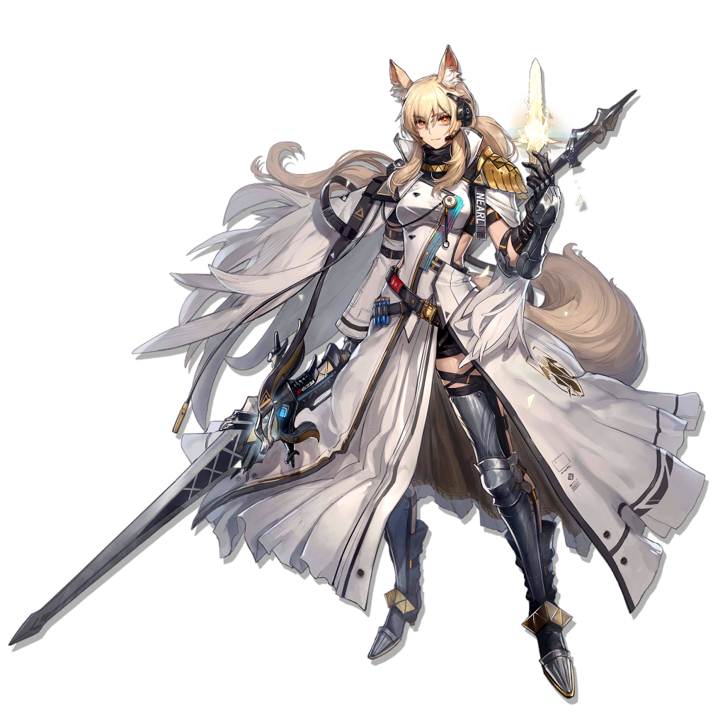 Silver Lining, Arknights Wiki