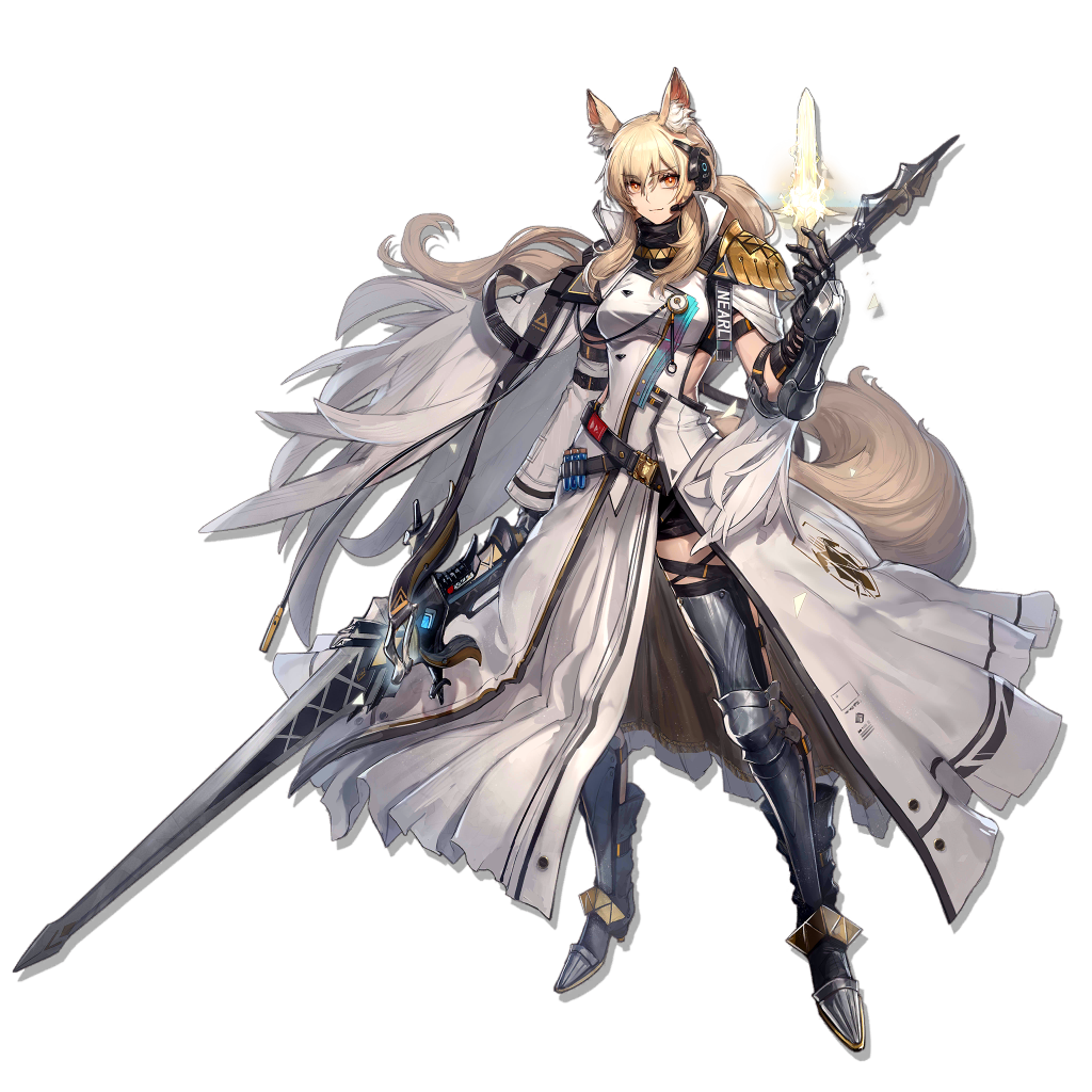 Nearl the Radiant Knight, Arknights Wiki