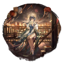 Illumination That of Daylights