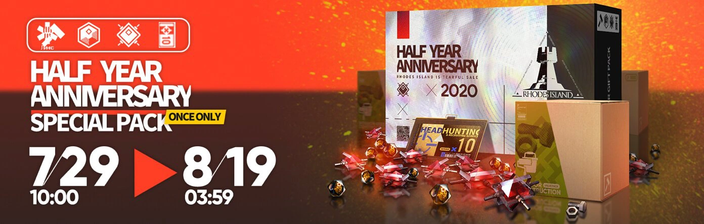Half Year Anniversary Special Pack