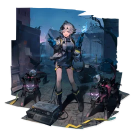 Visionblazer in the Courtyard