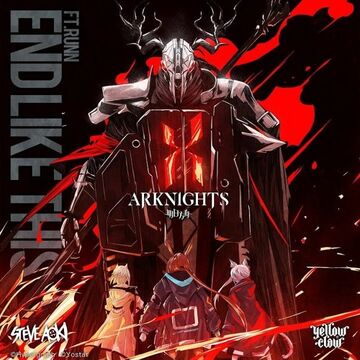 Requiem, Arknights Wiki