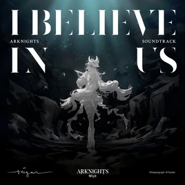 IBelieveInUsArtwork