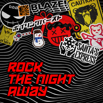 Rock the Night Away Arknights Wiki Fandom