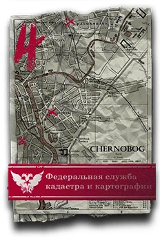 Ursus Student Self-Governing Group