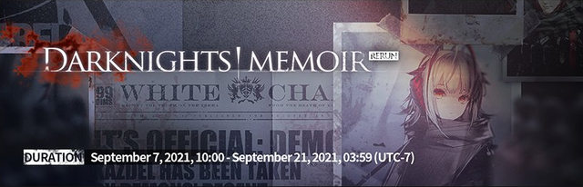 EN Darknights Memoir Rerun banner.png
