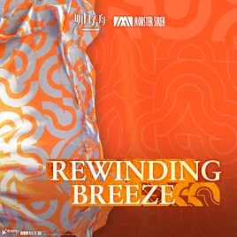 Rewinding Breeze OST