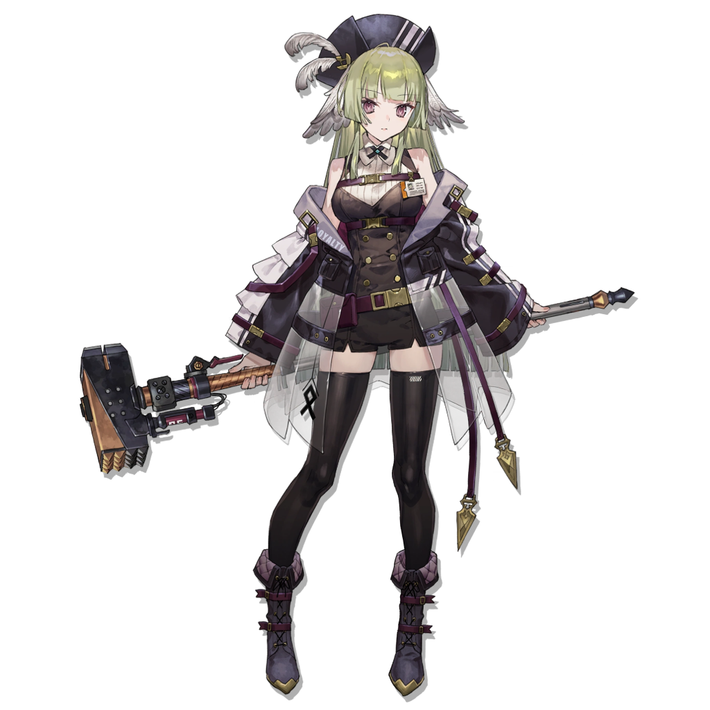 Akafuyu - Arknights Terra Wiki