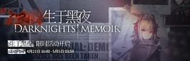 CN