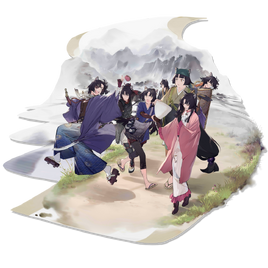 There They Be