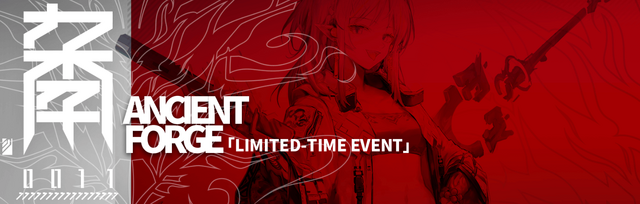 EN Ancient Forge banner.png