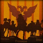 Children of Ursus profile