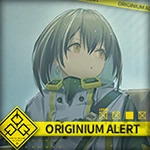 Operational Intelligence profile