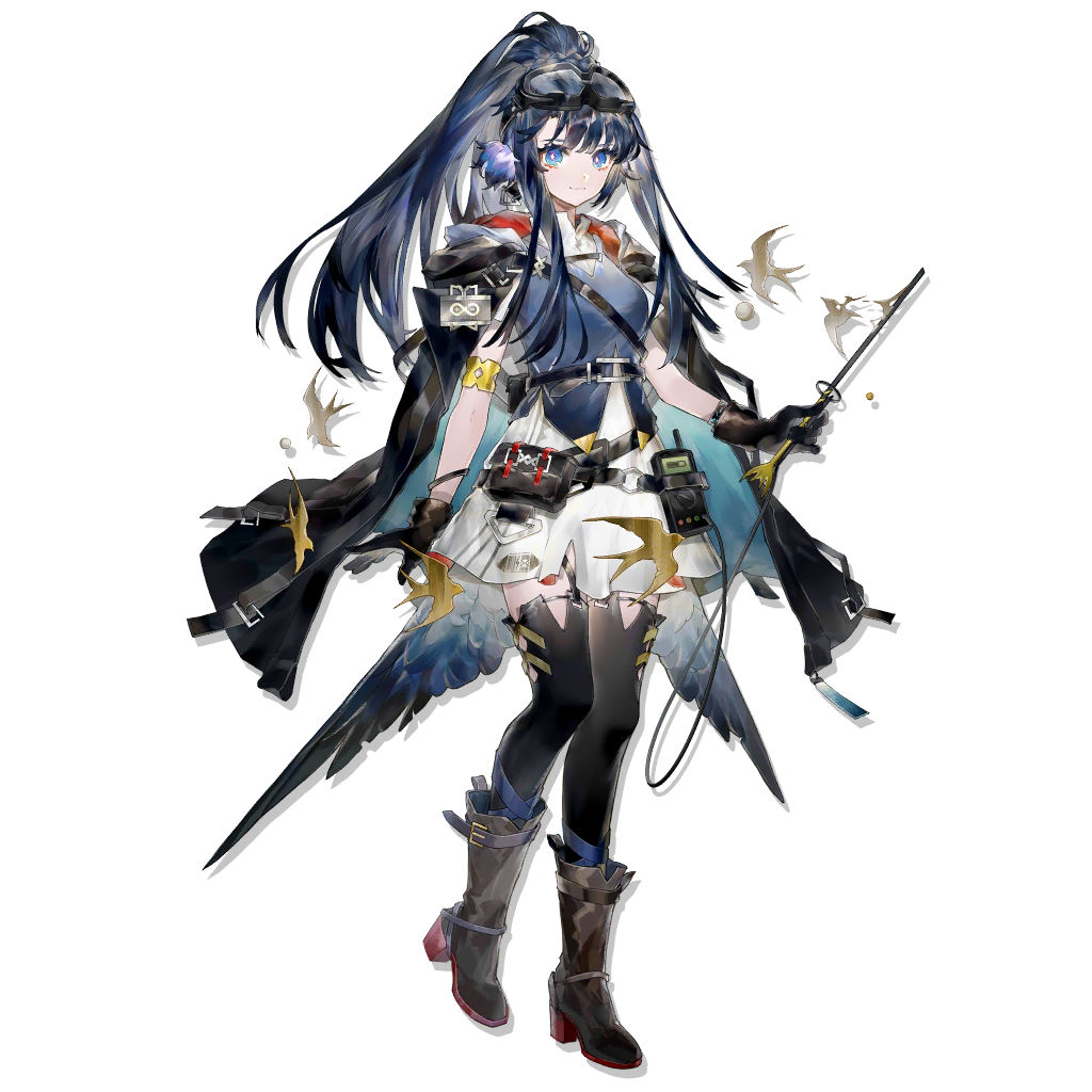 Akafuyu - Arknights Terra Wiki