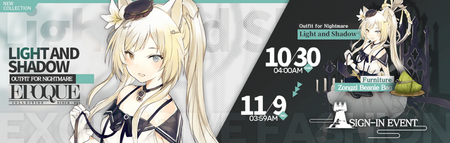 EN Twilight of Wolumonde Sign-In Event banner.png