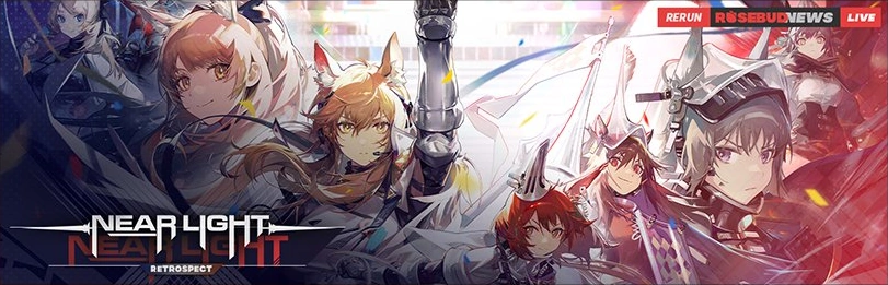 Near Light Rerun | Arknights Wiki | Fandom