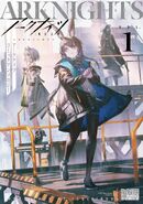 Cover of the first volume, featuring Amiya, the Doctor, and Kal'tsit