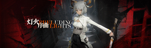 CN Preluding Lights banner.png