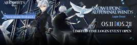 EN Snow Upon Autumnal Winds Login Event banner