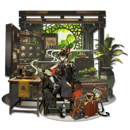 Healing Hand, Evil Heart