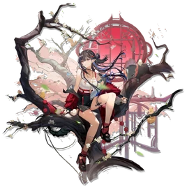 Fragrance From the Branches