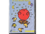 Mr. Men and Little Miss 5 - Funny Moments With the Mr. Men and Little Misses