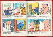 Mr. Men and Little Miss Annual 1986 1A.png (7.19 MB)