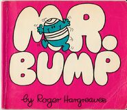 1980's Cover