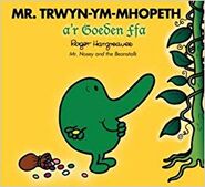 Mr. Nosey and the Beanstalk Welsh Cover