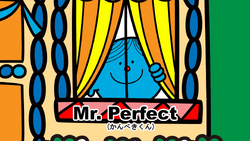 Mr. Perfect/Gallery, Mr. Men Wiki