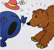 GET OUT OF MY CAMP!!