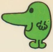 Mr Nosey (Back 1).jpg (9 KB) Mr. Nosey as he appears on the back of the books circa 1971 to 1993