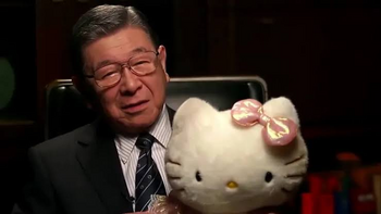 Shintaro Tsuji | Mr. Men Wiki | Fandom